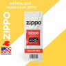 Фитиль ZIPPO в блистере 2425G